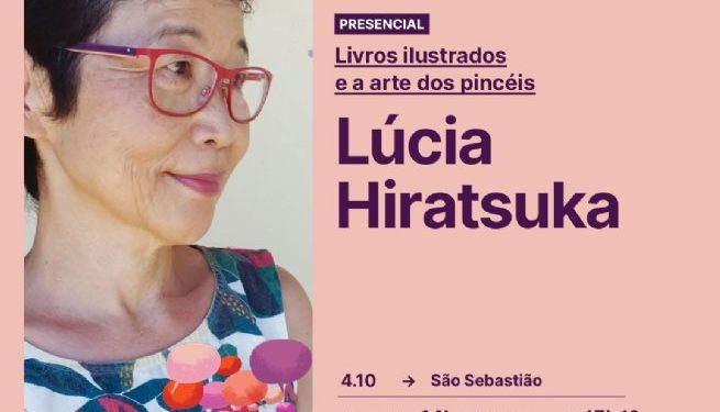 Biblioteca Municipal de São Sebastião recebe a atividade ‘Livros ilustrados e a arte dos pincéis’ no mês de outubro