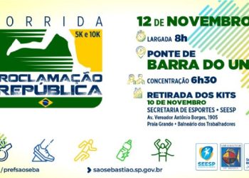 Prefeitura de São Sebastião abre inscrições para Corrida da Proclamação da República