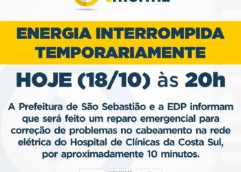 Interrupção temporária de energia no Hospital de Clínicas da Costa Sul