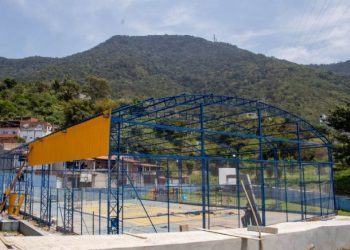 Prefeitura de São Sebastião realiza reforma e adequação da EM Professor Walfrido Maciel Monteiro