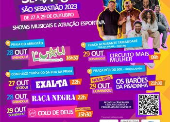 Prefeito Felipe Augusto anuncia grandes festividades em homenagem ao Dia do Servidor em São Sebastião