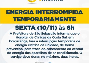 Interrupção temporária de energia no Hospital de Clínicas da Costa Sul