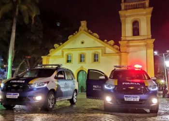 Inscrições para concurso público da Polícia Municipal terminam nesta quinta-feira