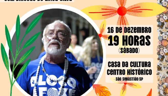 Espaço Cultural Ateliê Érica Silva Produções lança documentário em projeto viabilizado pelo Programa de Fomento Cultural de São Sebastião