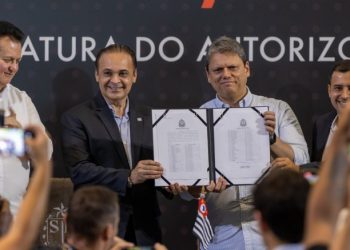 São Sebastião recebe em torno de R$ 11 milhões do Dadetur para construção de Centro de Convenções em Maresias
