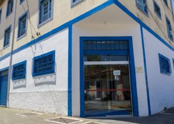 Programa ‘Agente Local de Inovação’ abre inscrições em São Sebastião