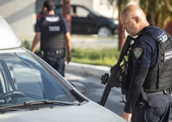 Comissão do Concurso da Polícia Municipal de São Sebastião publica convocação para o TAF