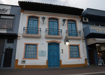 Concurso da Fundação de Saúde Pública de São Sebastião tem mais de 8,2 mil inscritos; provas são no dia 21 de abril em 19 escolas