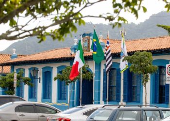 Prefeitura de São Sebastião informa funcionamento das repartições públicas no feriado de Corpus Christi