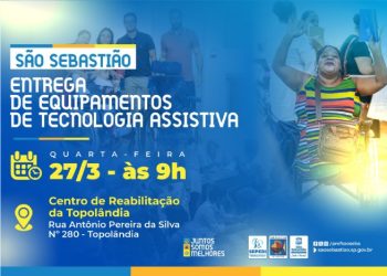 Prefeitura de São Sebastião entrega novos equipamentos de tecnologia assistiva para a população nesta sexta-feira
