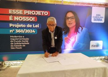 Governo municipal participa de cerimonial de nova regulamentação para o Fundo Social do Estado de São Paulo