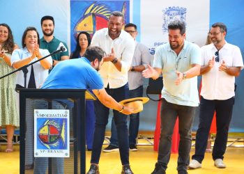 Felipe Augusto inaugura Complexo Educacional e Esportivo em Cambury