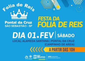 Tradicional Festa da Folia de Reis do Pontal da Cruz ocorre no dia 1º de fevereiro
