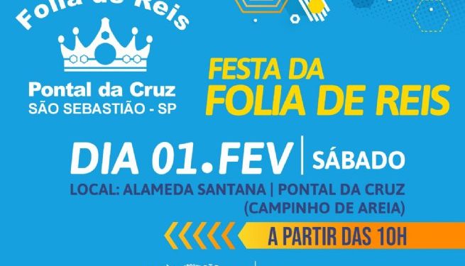 Tradicional Festa da Folia de Reis do Pontal da Cruz ocorre no dia 1º de fevereiro