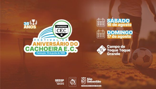Cachoeira Esporte Clube reúne atletas e comunidade para celebrar 36 anos de história