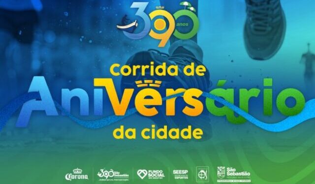 Prefeitura libera últimos lotes da Corrida do 390º Aniversário de São Sebastião nesta quinta-feira e no sábado