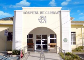Hospital de São Sebastião renova certificação federal e reforça capacidade assistencial