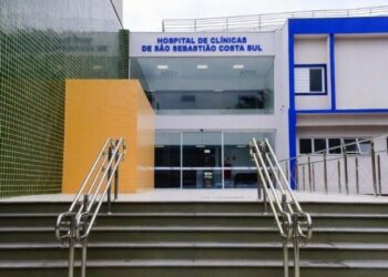 Hospital da Costa Sul incorpora atendimento psiquiátrico e amplia cuidado integral aos pacientes