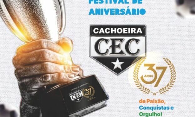 Prefeitura apoia festival que celebra os 37 anos do Cachoeira Esporte Clube neste fim de semana