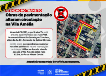 Pavimentação avança na Vila Amélia e terá interdições temporárias nesta sexta-feira